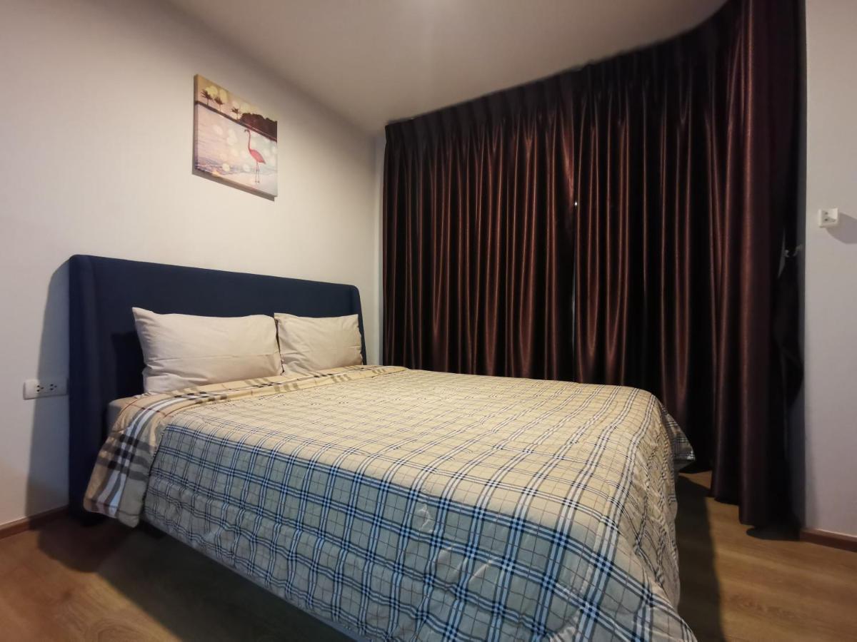 2 Floor - Centrio Near Shopping Mall And Old Town Appartement Phuket